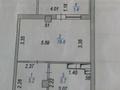 1-комнатная квартира · 30.9 м² · 3/13 этаж, Чингиза Айтматова 36 за 18 млн ₸ в Астане, Нура р-н — фото 5