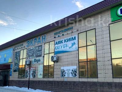 Свободное назначение · 13 м² за 65 000 ₸ в Темиртау