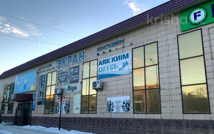 Свободное назначение · 13 м² за 65 000 ₸ в Темиртау — фото 2