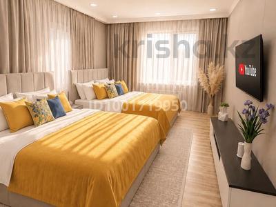 3-комнатная квартира · 74 м² · 8/12 этаж, Розыбакиева 310а — Мега за 60 000 ₸ в Алматы, Бостандыкский р-н