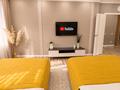 3-комнатная квартира · 74 м² · 8/12 этаж, Розыбакиева 310а — Мега за 60 000 ₸ в Алматы, Бостандыкский р-н — фото 4