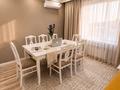 3-комнатная квартира · 74 м² · 8/12 этаж, Розыбакиева 310а — Мега за 60 000 ₸ в Алматы, Бостандыкский р-н — фото 5