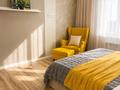 3-комнатная квартира · 74 м² · 8/12 этаж, Розыбакиева 310а — Мега за 60 000 ₸ в Алматы, Бостандыкский р-н — фото 9