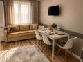 3-комнатная квартира · 74 м² · 8/12 этаж, Розыбакиева 310а — Мега за 60 000 ₸ в Алматы, Бостандыкский р-н — фото 14