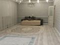 Дом · 4 комнаты · 120 м², Сатпаева 116А за 100 000 ₸ в Баянауле