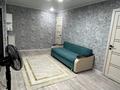 2-комнатная квартира · 45 м² · 4/5 этаж, Дружбы за 12 млн ₸ в Караганде, Алихана Бокейханова р-н