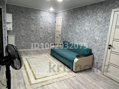 2-комнатная квартира · 45 м² · 4/5 этаж, Дружбы за 12 млн ₸ в Караганде, Алихана Бокейханова р-н