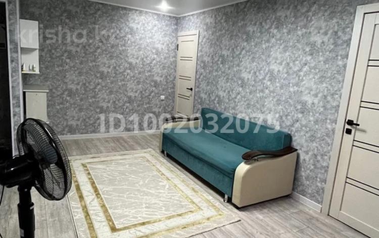 2-комнатная квартира · 45 м² · 4/5 этаж, Дружбы за 12 млн ₸ в Караганде, Алихана Бокейханова р-н — фото 2