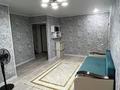 2-комнатная квартира · 45 м² · 4/5 этаж, Дружбы за 12 млн ₸ в Караганде, Алихана Бокейханова р-н — фото 2