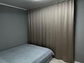 2-комнатная квартира · 45 м² · 4/5 этаж, Дружбы за 12 млн ₸ в Караганде, Алихана Бокейханова р-н — фото 5