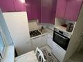 2-бөлмелі пәтер · 53 м² · 4/5 қабат, Таха Хусейна 15 — Бараева, бағасы: 17 000 ₸ в Астане, р-н Байконур — фото 5