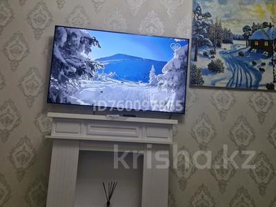 2-бөлмелі пәтер · 53 м² · 4/5 қабат, Таха Хусейна 15 — Бараева, бағасы: 17 000 ₸ в Астане, р-н Байконур