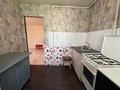 1-комнатная квартира · 30 м² · 4/4 этаж, Каирбекова 353\1 за 11 млн ₸ в Костанае — фото 9