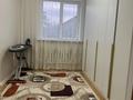 Жеке үй · 6 бөлме · 270 м² · 8 жүзд., Заря Востока ш/а. 97 — Жансугурова 97, бағасы: 170 млн ₸ в Алматы, Алатауский р-н — фото 15
