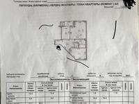 2-комнатная квартира, 70 м², 2/9 этаж, мкр Комсомольский, Е-15 ул 15/1 — Сыганак за 29 млн 〒 в Астане, Есильский р-н