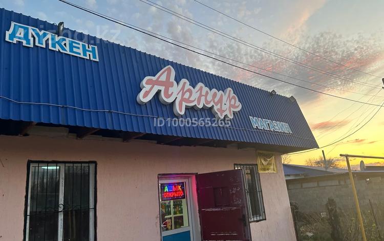 Часть дома · 5 комнат · 130 м² · 14 сот., Аубакирова 28 А — Казахстанская за 26 млн 〒 в Шимыре — фото 2