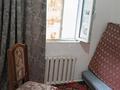 Отдельный дом · 3 комнаты · 50 м² · 8 сот., Аитова 17/1 за 55 000 ₸ в Аскара Токпанова (Казцик) — фото 2