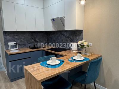 1-комнатная квартира · 32 м² · 2/9 этаж, Жамбыла — Танирбергенова за 18 000 ₸ в Семее