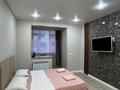 1-комнатная квартира · 32 м² · 2/9 этаж, Жамбыла — Танирбергенова за 18 000 ₸ в Семее — фото 6