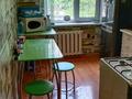 3-комнатная квартира · 70 м² · 2/9 этаж, Пр. Металлургов 7/5 — 2мкр,клиника Аланда за 18.5 млн ₸ в Темиртау — фото 4