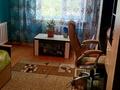 3-комнатная квартира · 70 м² · 2/9 этаж, Пр. Металлургов 7/5 — 2мкр,клиника Аланда за 18.5 млн ₸ в Темиртау — фото 14