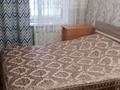 3-комнатная квартира · 70 м² · 2/9 этаж, Пр. Металлургов 7/5 — 2мкр,клиника Аланда за 18.5 млн ₸ в Темиртау — фото 18