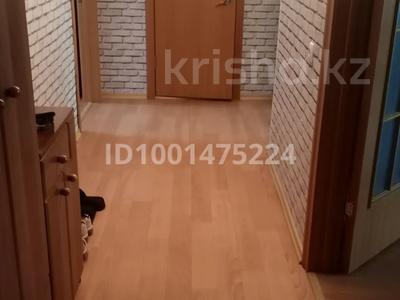3-комнатная квартира · 70 м² · 2/9 этаж, Пр. Металлургов 7/5 — 2мкр,клиника Аланда за 18.5 млн ₸ в Темиртау