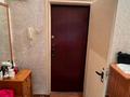1-комнатная квартира · 45.1 м² · 3/5 этаж, Розыбакиева — ГОРЯЧАЯ ЦЕНА!!!! за 32.5 млн ₸ в Алматы, Бостандыкский р-н — фото 15