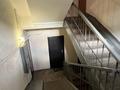 1-комнатная квартира · 45.1 м² · 3/5 этаж, Розыбакиева — ГОРЯЧАЯ ЦЕНА!!!! за 32.5 млн ₸ в Алматы, Бостандыкский р-н — фото 17