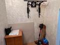 1-комнатная квартира · 45.1 м² · 3/5 этаж, Розыбакиева — ГОРЯЧАЯ ЦЕНА!!!! за 32.5 млн ₸ в Алматы, Бостандыкский р-н — фото 24