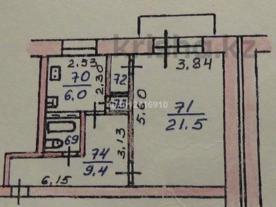 1-бөлмелі пәтер · 41.8 м² · 2/4 қабат, Жамбыла 169 — Манаса, бағасы: 32 млн ₸ в Алматы, Алмалинский р-н