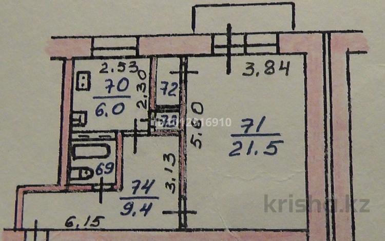 1-бөлмелі пәтер · 41.8 м² · 2/4 қабат, Жамбыла 169 — Манаса, бағасы: 32 млн ₸ в Алматы, Алмалинский р-н — фото 2