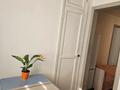 1-бөлмелі пәтер · 41.8 м² · 2/4 қабат, Жамбыла 169 — Манаса, бағасы: 32 млн ₸ в Алматы, Алмалинский р-н — фото 7