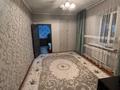 Часть дома · 4 комнаты · 80 м² · 8 сот., Тамабаева 6/3 за 10 млн ₸ в Аксае