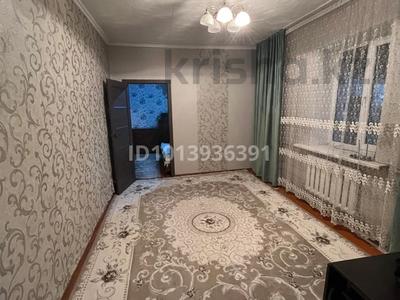 Үйдің бір бөлігі · 4 бөлме · 80 м² · 8 жүзд., Тамабаева 6/3, бағасы: 10 млн ₸ в Аксае