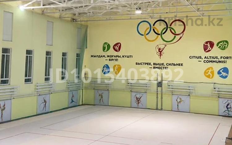 Фитнес және спорт · 700 м², бағасы: 30 000 ₸ в Астане, Сарайшык р-н — фото 2