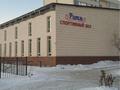 Фитнес және спорт · 700 м², бағасы: 30 000 ₸ в Астане, Сарайшык р-н — фото 2