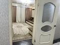 3-комнатная квартира · 112.2 м² · 7/12 этаж, Рыскулбекова 28/5 за 88 млн ₸ в Алматы, Бостандыкский р-н — фото 12