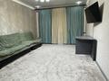3-комнатная квартира · 112.2 м² · 7/12 этаж, Рыскулбекова 28/5 за 88 млн ₸ в Алматы, Бостандыкский р-н — фото 26