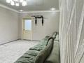 3-комнатная квартира · 112.2 м² · 7/12 этаж, Рыскулбекова 28/5 за 88 млн ₸ в Алматы, Бостандыкский р-н — фото 28