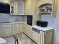 3-комнатная квартира · 112.2 м² · 7/12 этаж, Рыскулбекова 28/5 за 88 млн ₸ в Алматы, Бостандыкский р-н — фото 5