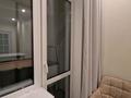 3-бөлмелі пәтер · 101.3 м² · 3/10 қабат, Мухамедханова 4, 4а, 4Б, 4/1, 4/2, 4/3, бағасы: 93 млн ₸ в Астане, Нура р-н — фото 12