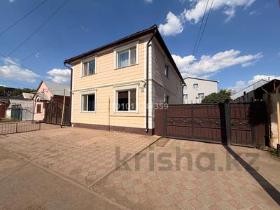 Отдельный дом · 5 комнат · 192.9 м² · 4.2 сот., Самар 70 за 54 млн ₸ в Уральске