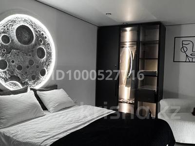 Аренда квартир посуточно в Жамбылской обл.: 1-комнатная квартира · 31 м² · 5/5 этаж, Ниеткалиева — Рядом с магазином Юбилейный за 30 000 〒 1-комнатная квартира · 31 м² · 5/5 этаж, Ниеткалиева — Рядом с магазином Юбилейный за 30 000 〒 в Таразе