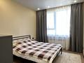 2-бөлмелі пәтер · 50 м² · 9/9 қабат, Думан-2 ш/а., бағасы: 33.5 млн ₸ в Алматы, Медеуский р-н — фото 7