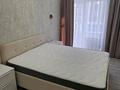 2-бөлмелі пәтер · 56 м² · 1/5 қабат, Анжерская, 44Б 44Б, бағасы: 270 000 ₸ в Караганде, Казыбек би р-н — фото 11