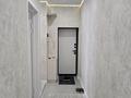 2-бөлмелі пәтер · 56 м² · 1/5 қабат, Анжерская, 44Б 44Б, бағасы: 270 000 ₸ в Караганде, Казыбек би р-н — фото 12