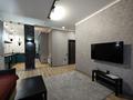4-комнатная квартира · 110 м² · 9/10 этаж, мкр Новый Город, Комиссарова 10/3 — 1000 мелочей за ~ 47 млн ₸ в Караганде, Казыбек би р-н — фото 19