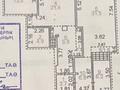 4-комнатная квартира · 110 м² · 9/10 этаж, мкр Новый Город, Комиссарова 10/3 — 1000 мелочей за ~ 47 млн ₸ в Караганде, Казыбек би р-н — фото 26