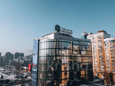 Офисы, кабинеты и рабочие места · 840 м² за 16.8 млн 〒 в Алматы, Медеуский р-н